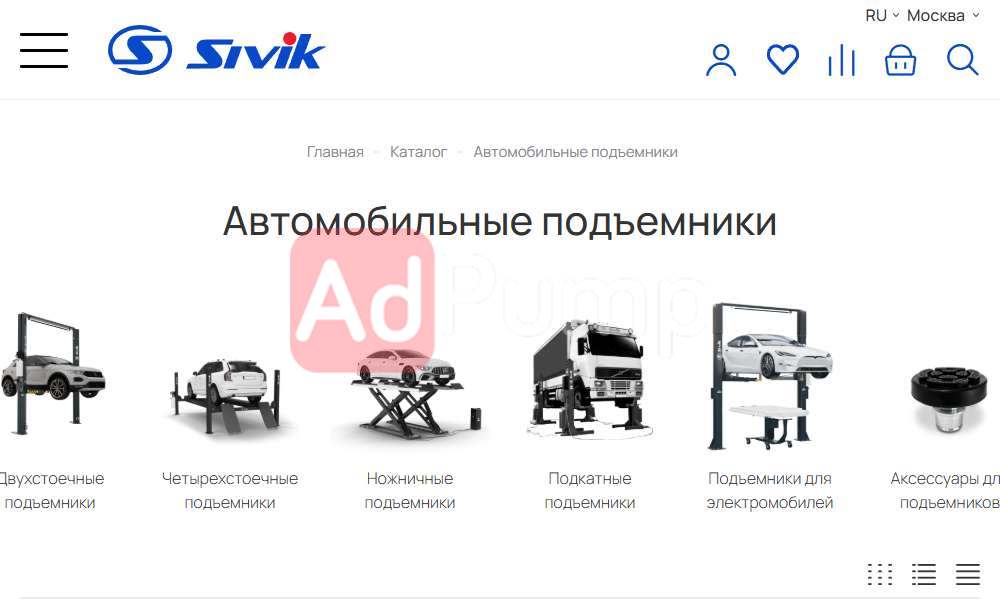 Автомобильные подъемники