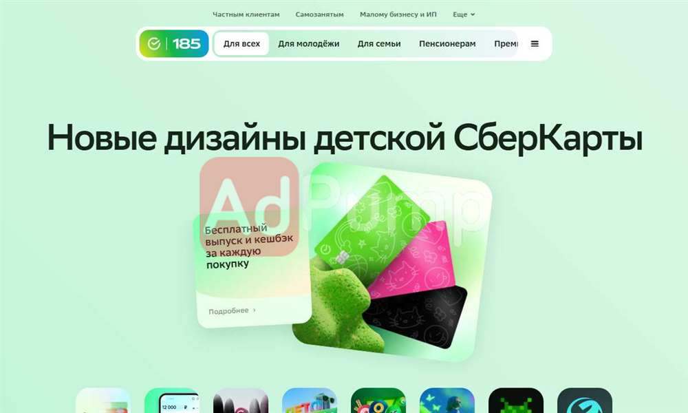 Банковские гарантии