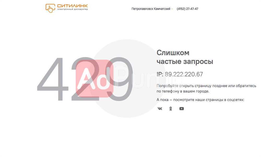 Модульные барбекю