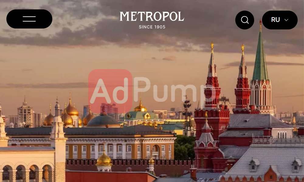 Гостиница в Москве