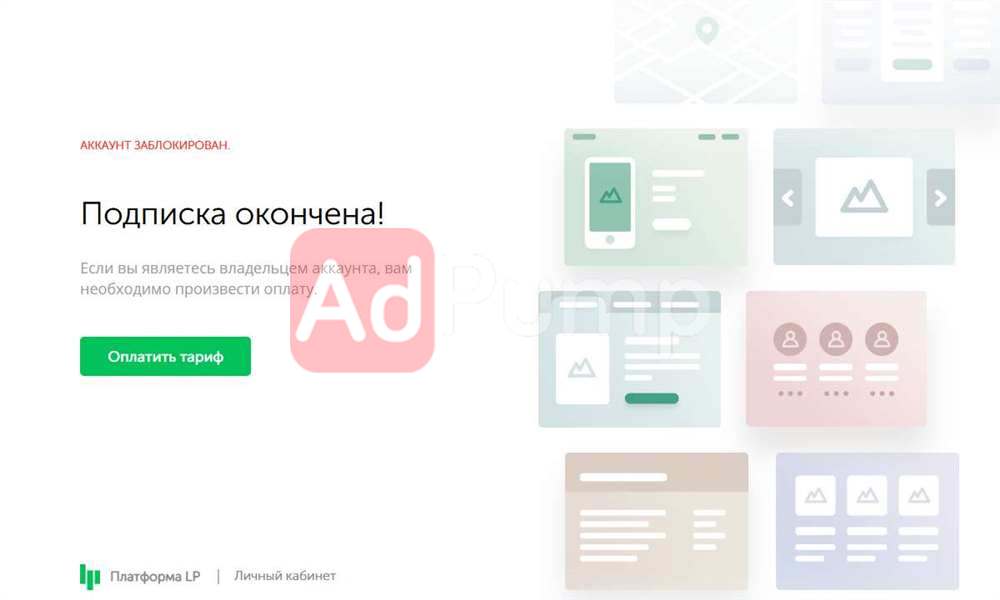 Пожарная безопасность
