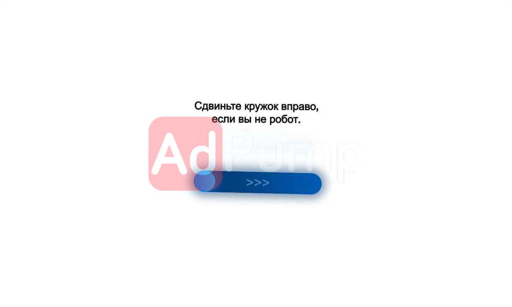 Рыбалка на тайменя