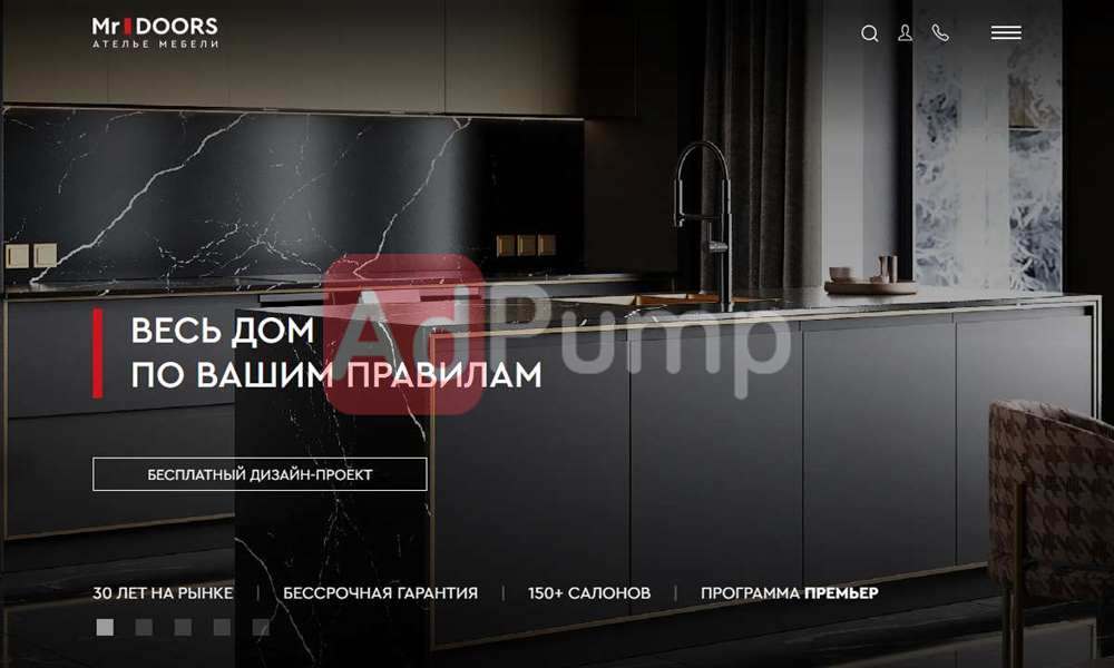 Шкаф-купе
