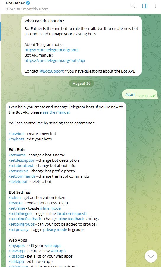 BotFather после /start: команда /newbot для создания бота